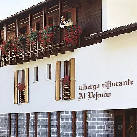 Al Vescovo Hotel